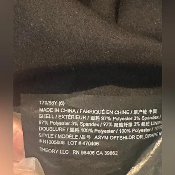 Theory
Off-The-Shoulder Velvet Midi-Dress - Picture 13 of 13